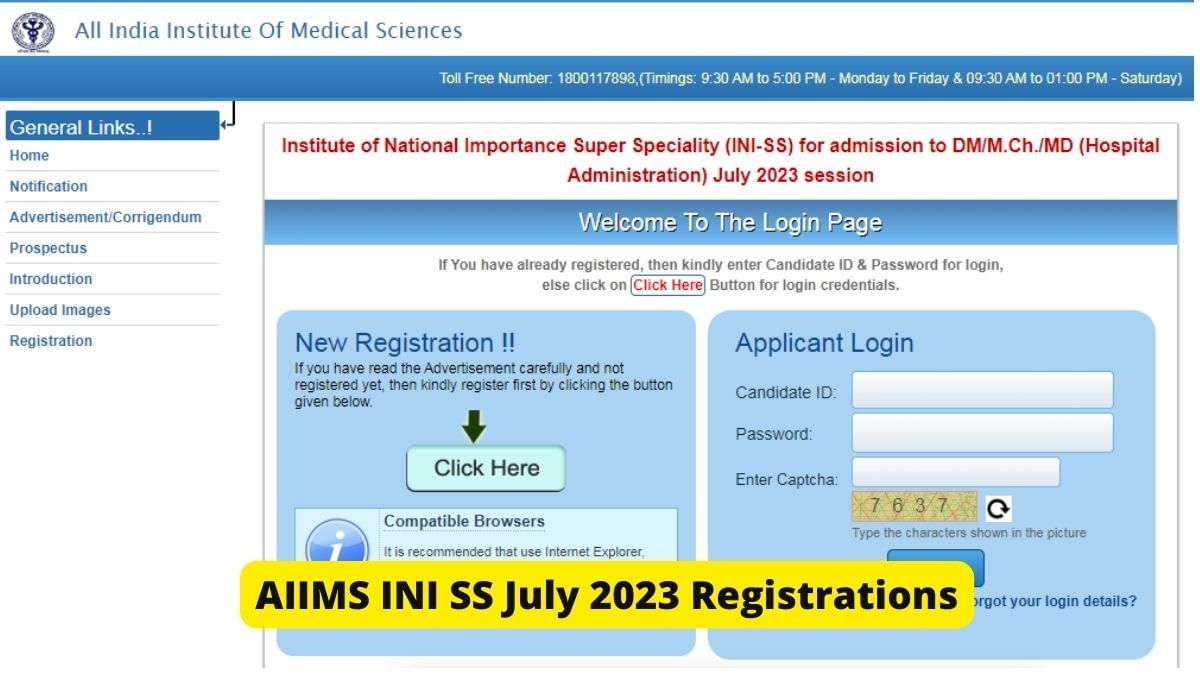 AIIMS INI SS 2023: ನೋಂದಣಿ ವಿಂಡೋ ಇಂದು ಮುಚ್ಚುತ್ತದೆ, ಅರ್ಜಿ ಸಲ್ಲಿಸಲು ಇಲ್ಲಿದೆ ಮಾಹಿತಿತದ ಮಾಹಿತಿ AIIMS INI SS 2023: ನೋಂದಣಿ ವಿಂಡೋ ಇಂದು ಮುಚ್ಚುತ್ತದೆ, ಅರ್ಜಿ ಸಲ್ಲಿಸಲು ಇಲ್ಲಿದೆ ಮಾಹಿತಿತದ ಮಾಹಿತಿ