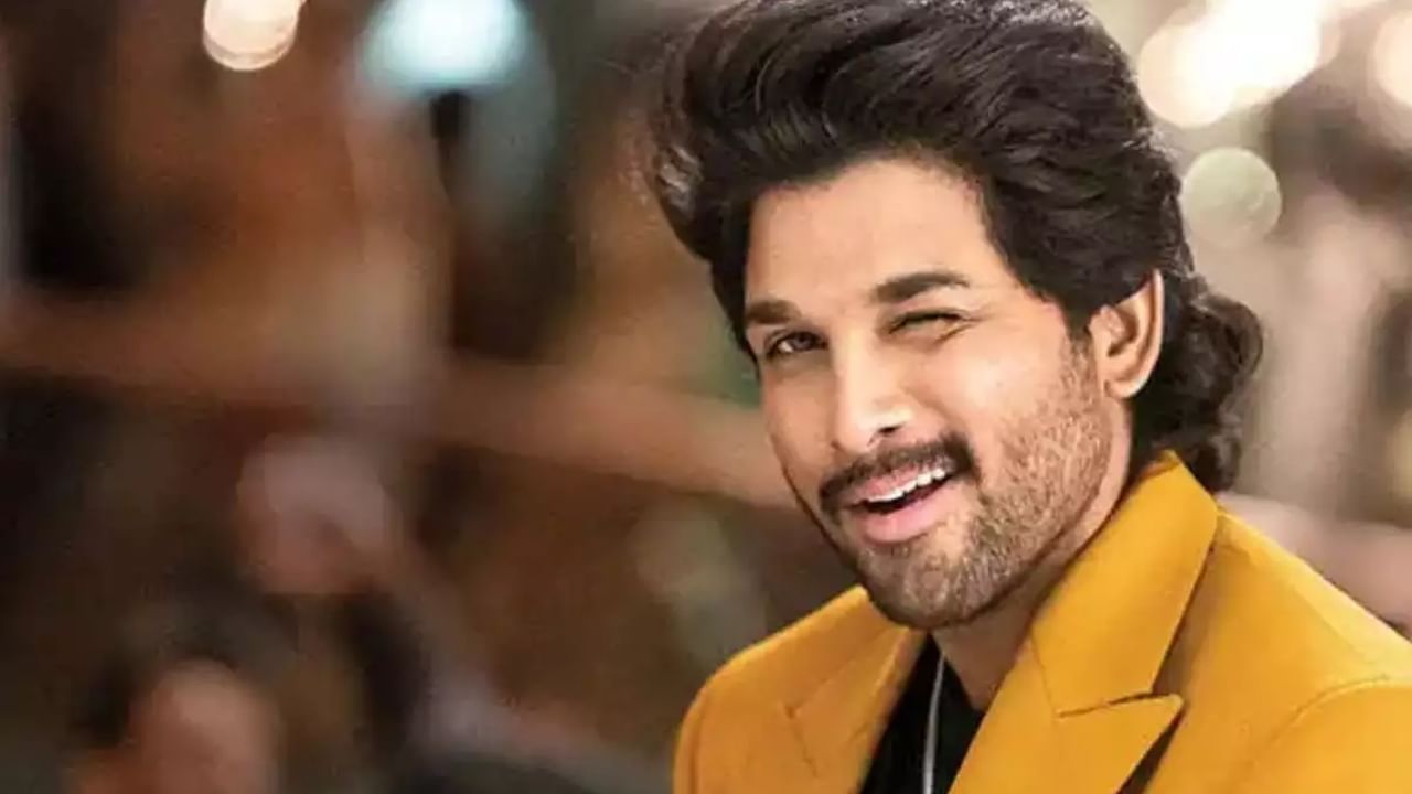 Allu Arjun Birthday: ಅಲ್ಲು ಅರ್ಜುನ್ಗೆ ಜನ್ಮದಿನ; ಅಭಿಮಾನಿಗಳಿಗೆ ಸಿಕ್ತು ಎರಡೆರಡು ಗಿಫ್ಟ್ Allu Arjun Birthday: ಅಲ್ಲು ಅರ್ಜುನ್ಗೆ ಜನ್ಮದಿನ; ಅಭಿಮಾನಿಗಳಿಗೆ ಸಿಕ್ತು ಎರಡೆರಡು ಗಿಫ್ಟ್