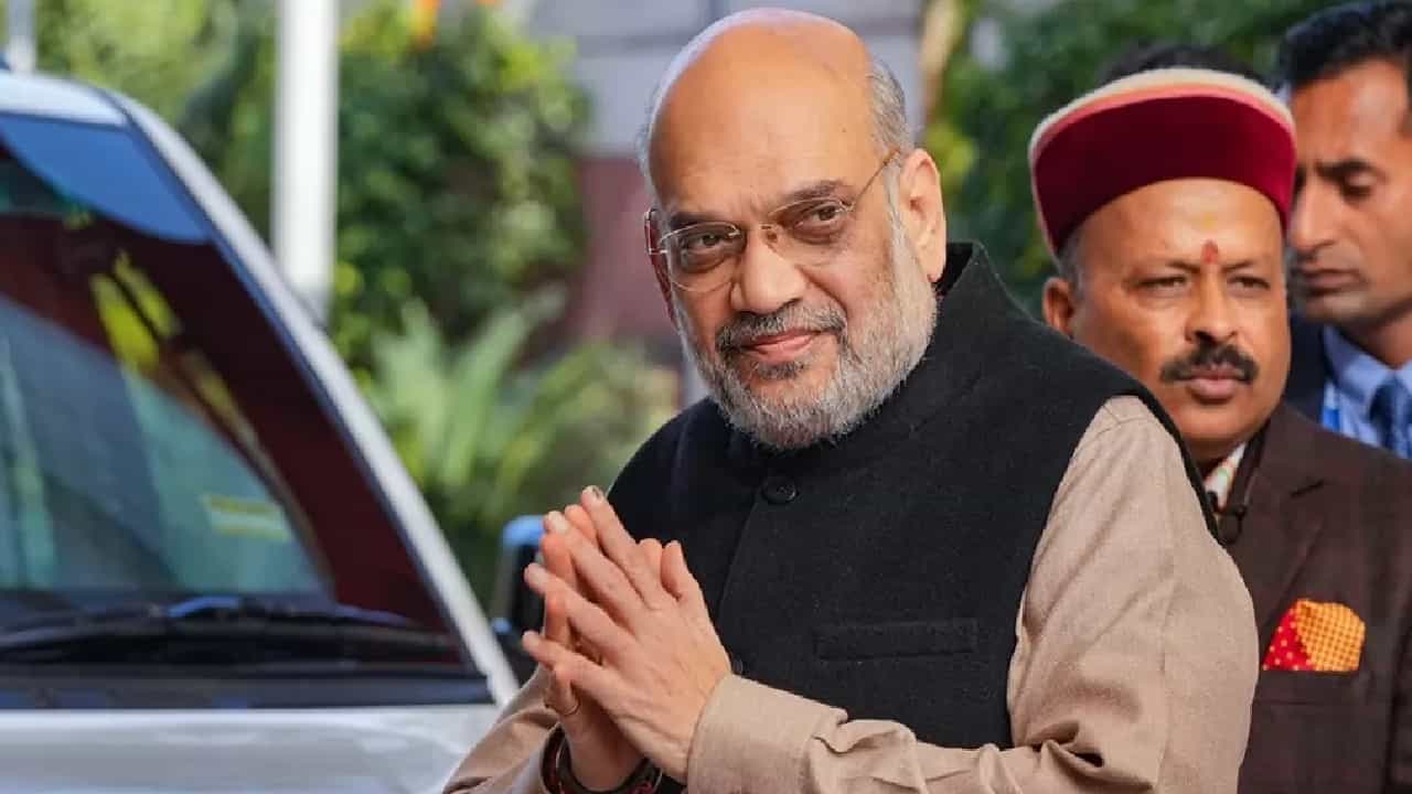 Amit Shah: ‘ಒಂದು ಇಂಚು ನೆಲವನ್ನೂ ಬಿಟ್ಟುಕೊಡಲ್ಲ’- ಚೀನಾ ಕ್ಯಾತೆ ಮಧ್ಯೆಯೂ ಅರುಣಾಚಲದಲ್ಲಿ ಅಮಿತ್ ಶಾ ಗುಡುಗು Amit Shah: ‘ಒಂದು ಇಂಚು ನೆಲವನ್ನೂ ಬಿಟ್ಟುಕೊಡಲ್ಲ’- ಚೀನಾ ಕ್ಯಾತೆ ಮಧ್ಯೆಯೂ ಅರುಣಾಚಲದಲ್ಲಿ ಅಮಿತ್ ಶಾ ಗುಡುಗು