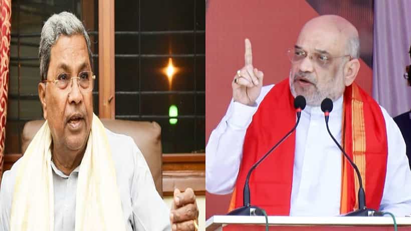 ಲಿಂಗಾಯತ ಡ್ಯಾಮೇಜ್ ಕಂಟ್ರೋಲ್ಗೆ ಮುಂದಾದ ಸಿದ್ದರಾಮಯ್ಯ, ಅಮಿತ್ ಶಾ ಹೇಳಿದ್ದೇನು ಗೊತ್ತಾ?