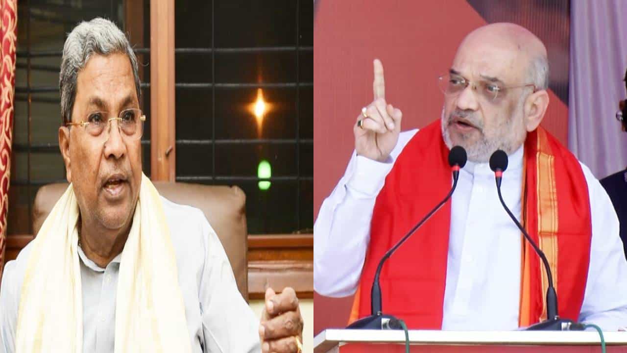 ಲಿಂಗಾಯತ ಡ್ಯಾಮೇಜ್ ಕಂಟ್ರೋಲ್ಗೆ ಮುಂದಾದ ಸಿದ್ದರಾಮಯ್ಯ, ಅಮಿತ್ ಶಾ ಹೇಳಿದ್ದೇನು ಗೊತ್ತಾ? ಲಿಂಗಾಯತ ಡ್ಯಾಮೇಜ್ ಕಂಟ್ರೋಲ್ಗೆ ಮುಂದಾದ ಸಿದ್ದರಾಮಯ್ಯ, ಅಮಿತ್ ಶಾ ಹೇಳಿದ್ದೇನು ಗೊತ್ತಾ?