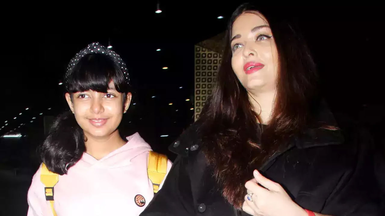 11ನೇ ವಯಸ್ಸಿಗೆ ಕೋರ್ಟ್ ಮೇಟ್ಟಿಲೇರಿದ ಐಶ್ವರ್ಯಾ ರೈ ಮಗಳು ಆರಾಧ್ಯ ಬಚ್ಚನ್ 11ನೇ ವಯಸ್ಸಿಗೆ ಕೋರ್ಟ್ ಮೇಟ್ಟಿಲೇರಿದ ಐಶ್ವರ್ಯಾ ರೈ ಮಗಳು ಆರಾಧ್ಯ ಬಚ್ಚನ್