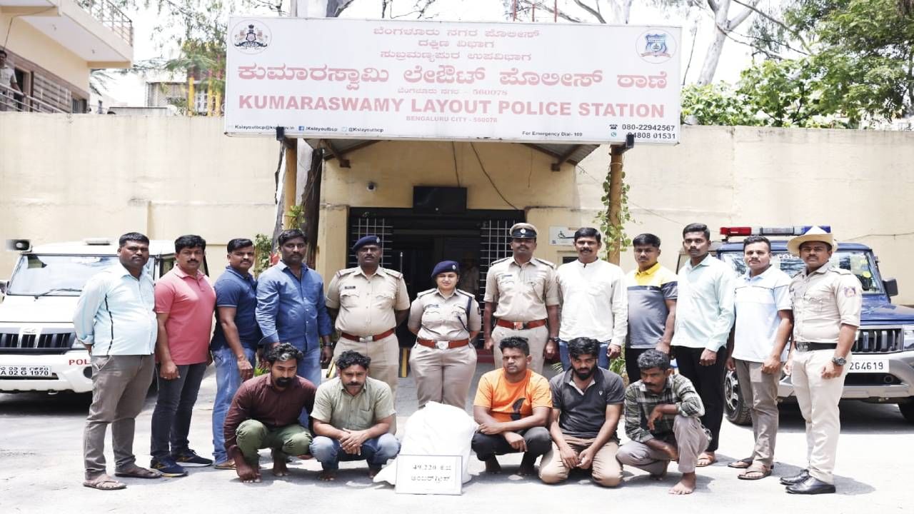 ಬೆಂಗಳೂರಿನಲ್ಲಿ 15 ಕೋಟಿ ರೂ. ಮೌಲ್ಯದ ಅಂಬರ್ಗ್ರೀಸ್ ಜಪ್ತಿ; ಐವರು ವಶಕ್ಕೆ ಬೆಂಗಳೂರಿನಲ್ಲಿ 15 ಕೋಟಿ ರೂ. ಮೌಲ್ಯದ ಅಂಬರ್ಗ್ರೀಸ್ ಜಪ್ತಿ; ಐವರು ವಶಕ್ಕೆ