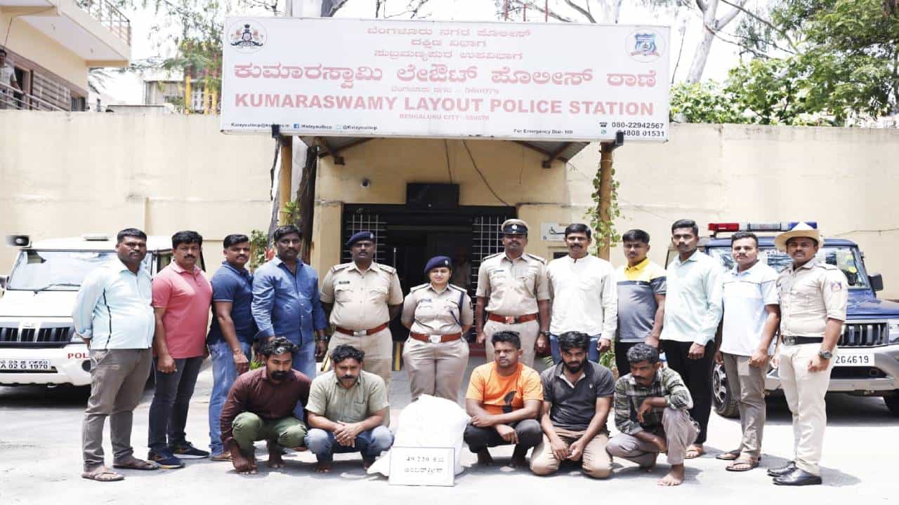 ಬೆಂಗಳೂರಿನಲ್ಲಿ 15 ಕೋಟಿ ರೂ. ಮೌಲ್ಯದ ಅಂಬರ್ಗ್ರೀಸ್ ಜಪ್ತಿ; ಐವರು ವಶಕ್ಕೆ ಬೆಂಗಳೂರಿನಲ್ಲಿ 15 ಕೋಟಿ ರೂ. ಮೌಲ್ಯದ ಅಂಬರ್ಗ್ರೀಸ್ ಜಪ್ತಿ; ಐವರು ವಶಕ್ಕೆ