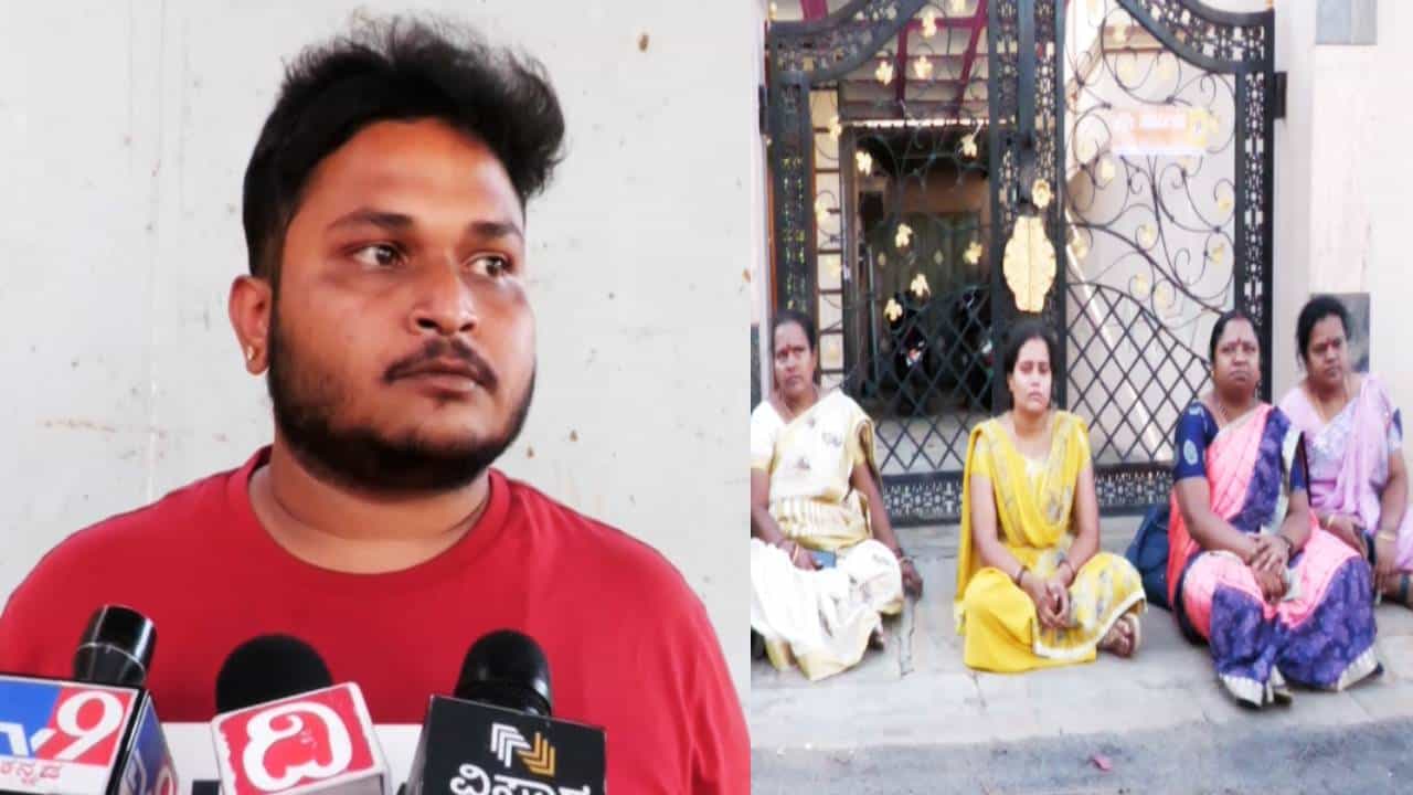 ಮದುವೆಯಾದ ಒಂದೇ ವರ್ಷಕ್ಕೆ ಪತ್ನಿಯನ್ನು ಮನೆಯಿಂದ ದೂರವಿಟ್ಟ ಪತಿ; ಗಂಡನಿಗಾಗಿ ಧರಣಿ ಕುಳಿತ ಮಡದಿ ಮದುವೆಯಾದ ಒಂದೇ ವರ್ಷಕ್ಕೆ ಪತ್ನಿಯನ್ನು ಮನೆಯಿಂದ ದೂರವಿಟ್ಟ ಪತಿ; ಗಂಡನಿಗಾಗಿ ಧರಣಿ ಕುಳಿತ ಮಡದಿ