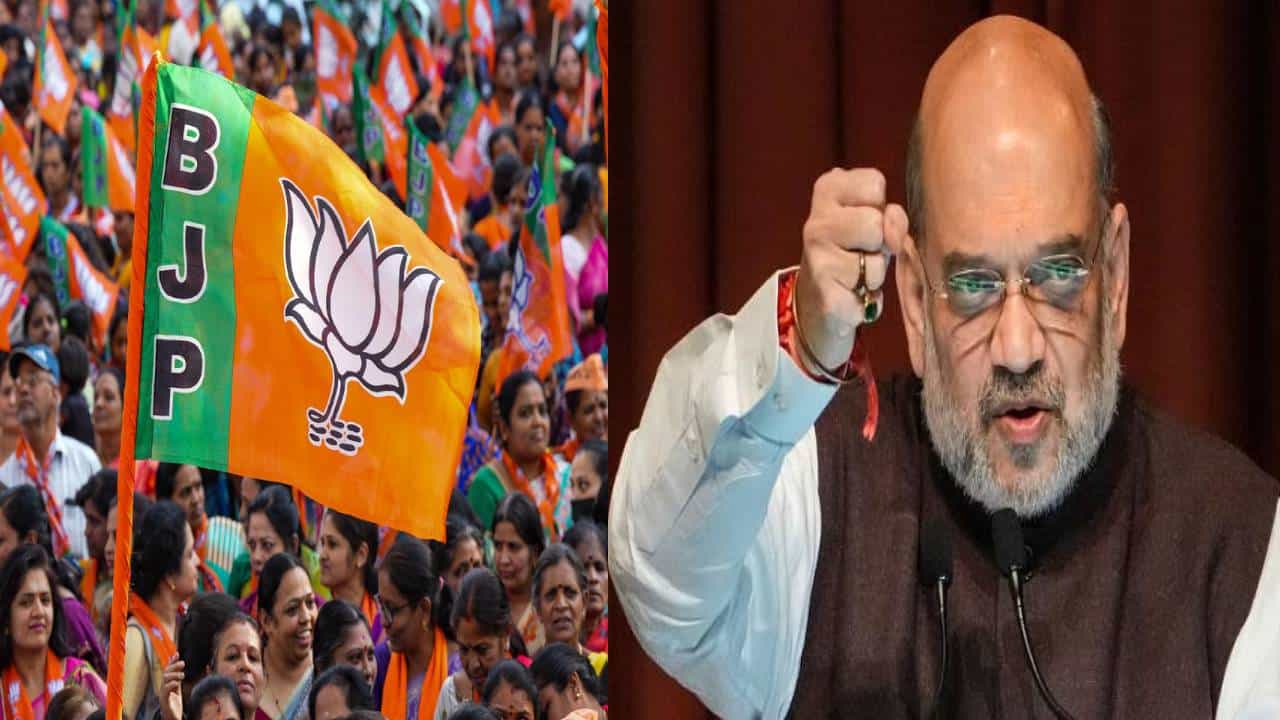 Karnataka Assembly Election: ಪ್ರತಿ ವಿಧಾನಸಭಾ ಕ್ಷೇತ್ರಕ್ಕೆ ಮೂರು ರೀತಿಯ ಉಸ್ತುವಾರಿಗಳನ್ನು ನೇಮಕ ಮಾಡಿರುವ ಬಿಜೆಪಿ Karnataka Assembly Election: ಪ್ರತಿ ವಿಧಾನಸಭಾ ಕ್ಷೇತ್ರಕ್ಕೆ ಮೂರು ರೀತಿಯ ಉಸ್ತುವಾರಿಗಳನ್ನು ನೇಮಕ ಮಾಡಿರುವ ಬಿಜೆಪಿ