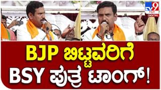 Karnataka Assembly Election 2023: ಇಂದಿನಿಂದ ಸಿಎಂ ಬೊಮ್ಮಾಯಿ ಅಬ್ಬರದ ಪ್ರಚಾರ, ಅಭ್ಯರ್ಥಿಗಳ ಪರ ಮತಬೇಟೆ