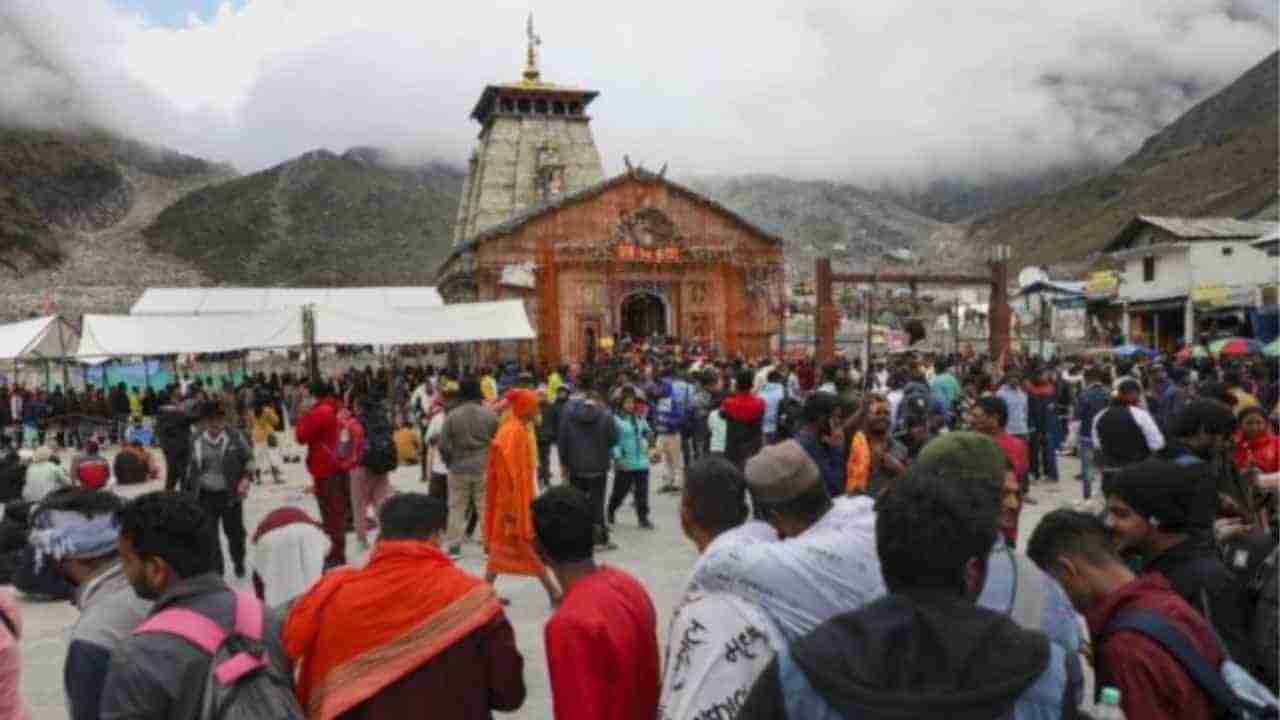 Kedarnath Yatra: ಕೇದಾರನಾಥ ಯಾತ್ರೆ ಇನ್ಮುಂದೆ ಸುಗಮ -ಪ್ರತಿದಿನ 13000 ಯಾತ್ರಿಕರಷ್ಟೇ ಭೇಟಿ ನೀಡಬೇಕು, ಒಂದಷ್ಟು ಪರಿಸರ ಸ್ನೇಹಿ ವ್ಯವಸ್ಥೆಗಳು ಜಾರಿ