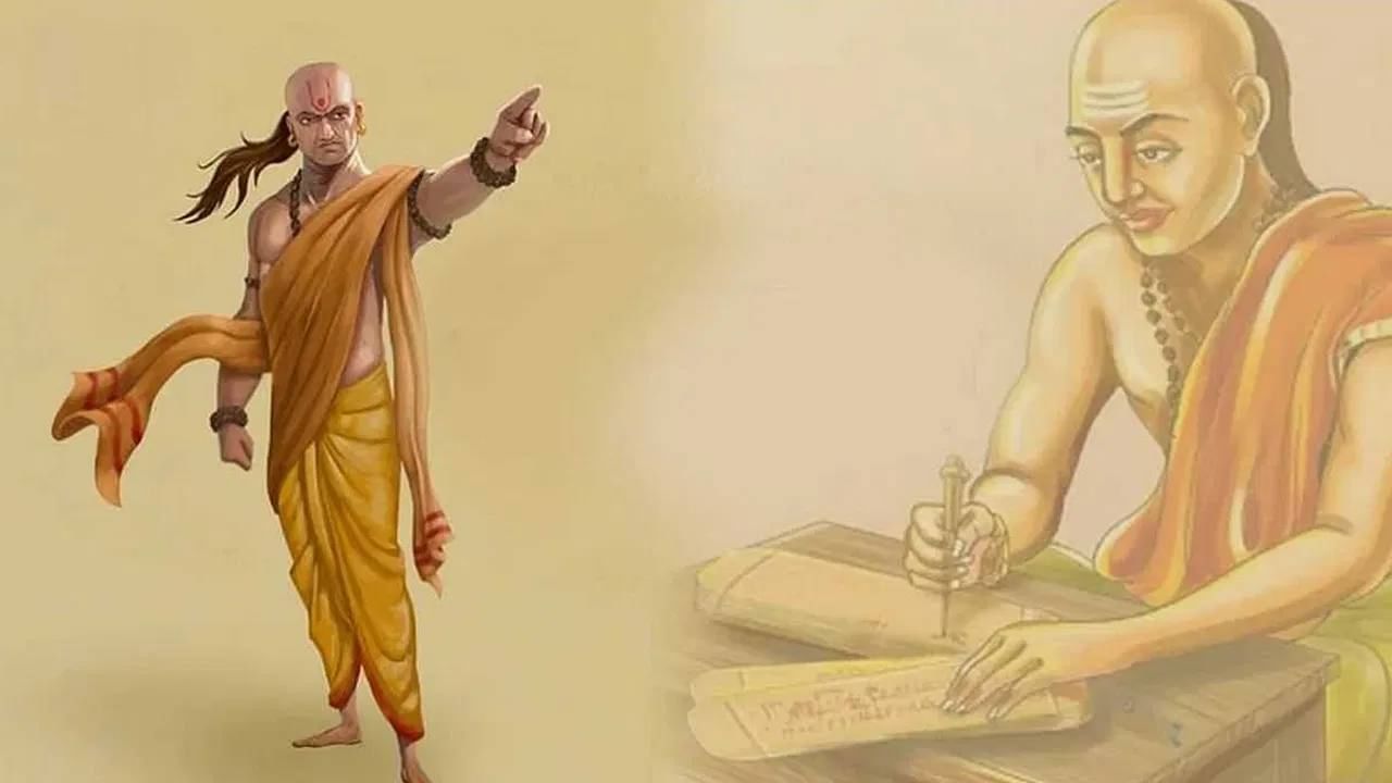 Chanakya Niti: ಆರ್ಥಿಕ ಸಮಸ್ಯೆಗಳ ಪರಿಹಾರಕ್ಕೆ ...