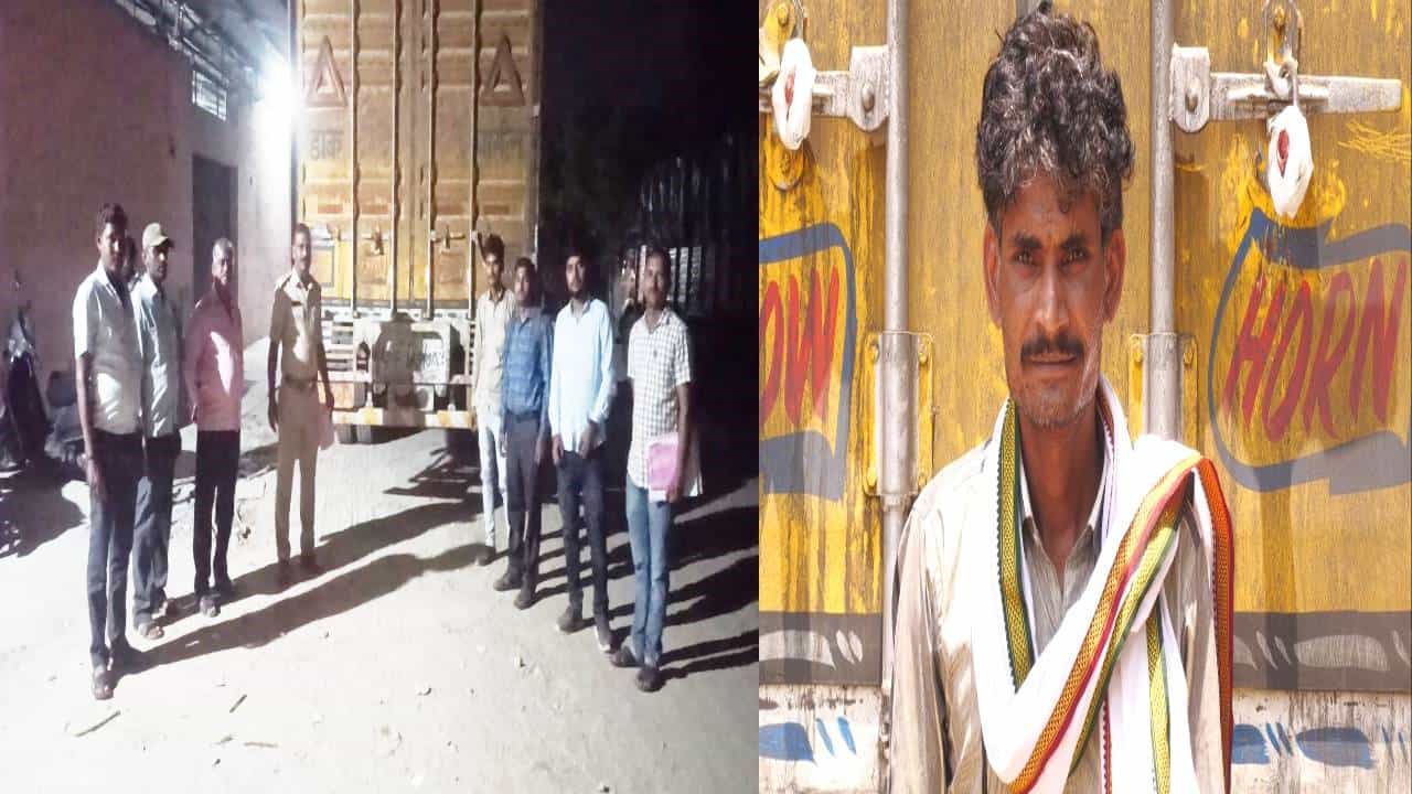 ಛತ್ತೀಸ್ಗಡದಿಂದ ಬೆಂಗಳೂರಿಗೆ ಸಾಗಿಸುತ್ತಿದ್ದ 35 ಲಕ್ಷ ರೂಪಾಯಿ ಮೌಲ್ಯದ ಬಿಯರ್ ಜಪ್ತಿ ಛತ್ತೀಸ್ಗಡದಿಂದ ಬೆಂಗಳೂರಿಗೆ ಸಾಗಿಸುತ್ತಿದ್ದ 35 ಲಕ್ಷ ರೂಪಾಯಿ ಮೌಲ್ಯದ ಬಿಯರ್ ಜಪ್ತಿ