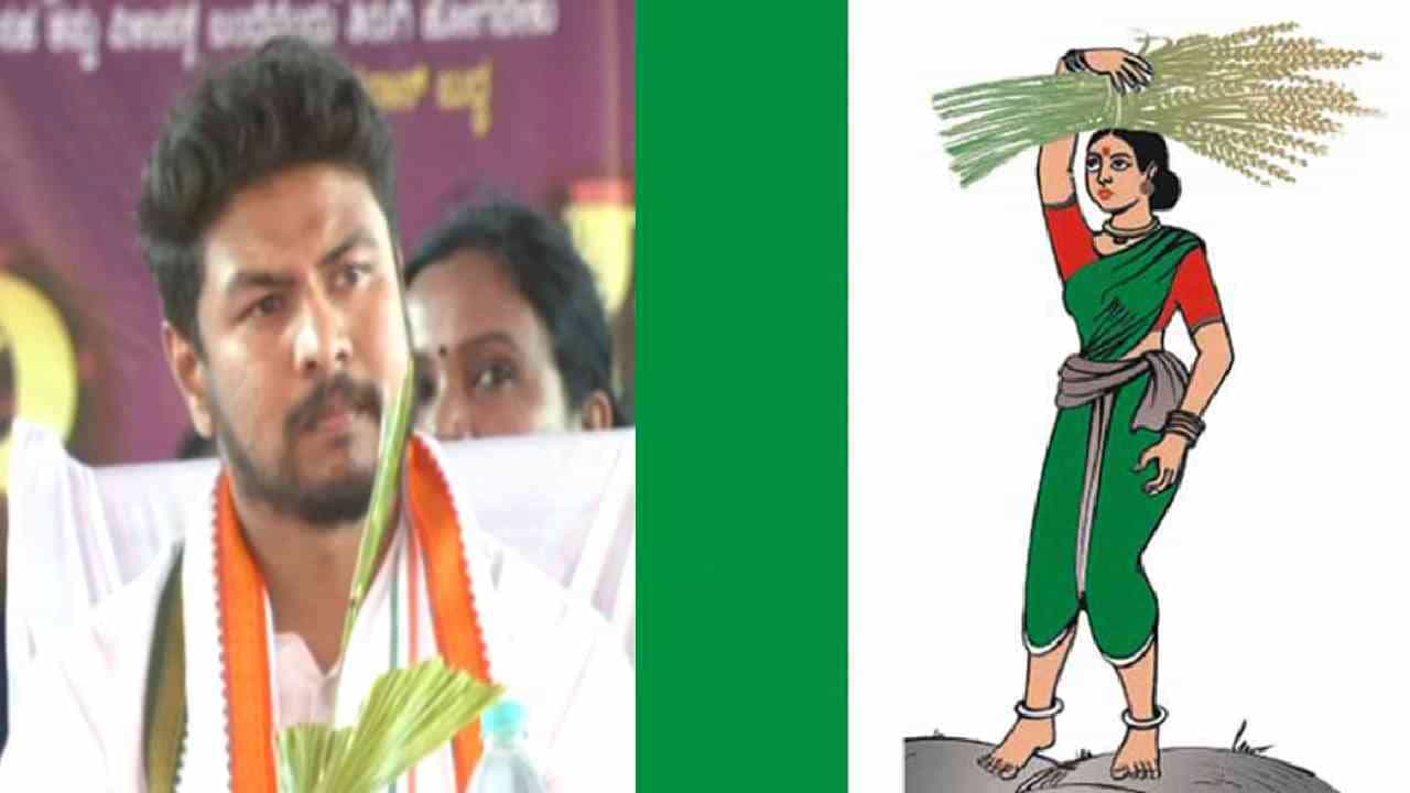 ತಂದೆ-ತಾಯಿಯನ್ನು ಕಳೆದುಕೊಂಡ ಕಾಂಗ್ರೆಸ್ ಅಭ್ಯರ್ಥಿ ದರ್ಶನ್ ಧ್ರುವನಾರಾಯಣ್ಗೆ ಜೆಡಿಎಸ್ ಬೆಂಬಲ ತಂದೆ-ತಾಯಿಯನ್ನು ಕಳೆದುಕೊಂಡ ಕಾಂಗ್ರೆಸ್ ಅಭ್ಯರ್ಥಿ ದರ್ಶನ್ ಧ್ರುವನಾರಾಯಣ್ಗೆ ಜೆಡಿಎಸ್ ಬೆಂಬಲ