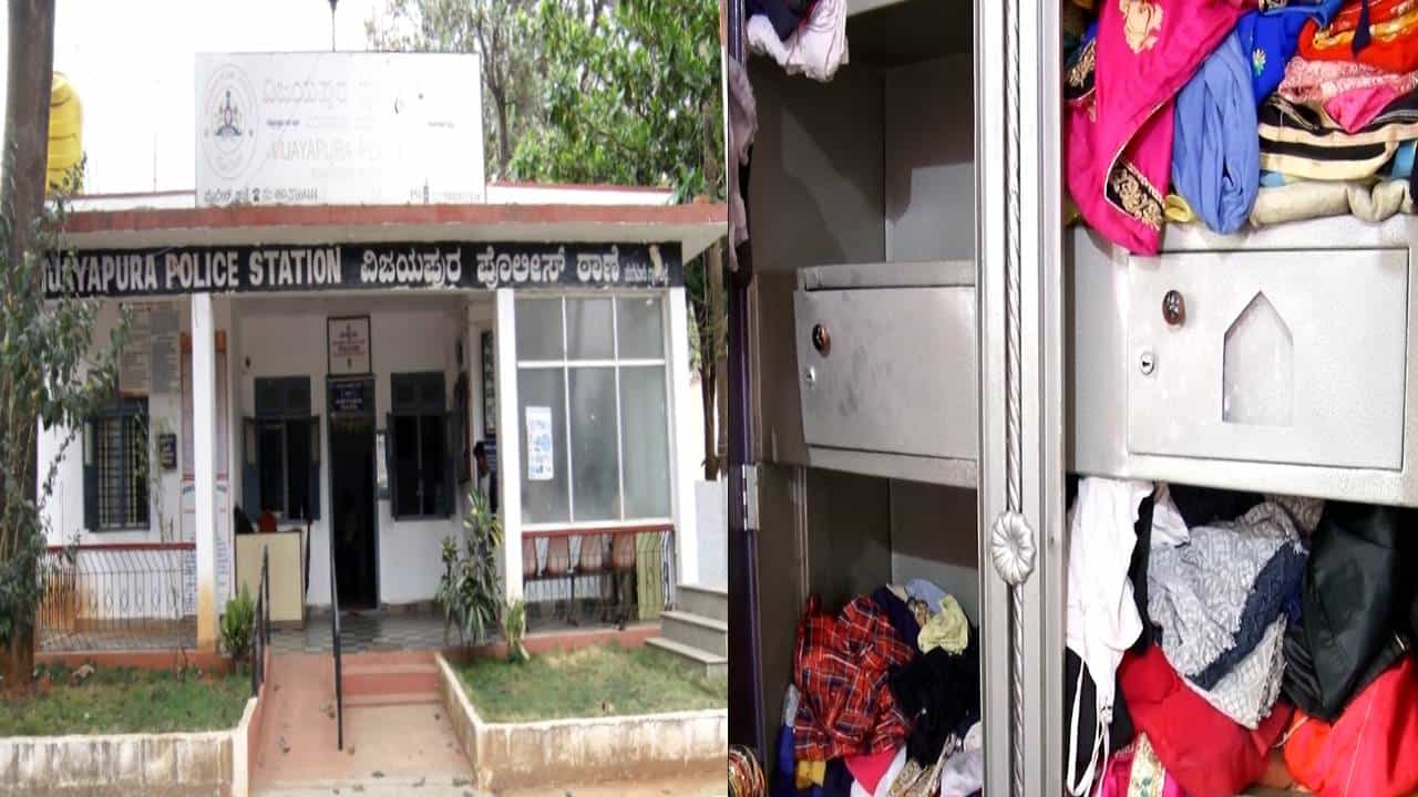 ದೇವನಹಳ್ಳಿ: ಮನೆಯವರು ಮಹಡಿ ಮೇಲೆ ಮಲಗಿದ್ದ ವೇಳೆ ಕಳ್ಳನ ಕೈಚಳಕ; ಕ್ಷಣ ಮಾತ್ರದಲ್ಲೇ ಹಣ, ಚಿನ್ನ ದೋಚಿ ಪರಾರಿ ದೇವನಹಳ್ಳಿ: ಮನೆಯವರು ಮಹಡಿ ಮೇಲೆ ಮಲಗಿದ್ದ ವೇಳೆ ಕಳ್ಳನ ಕೈಚಳಕ; ಕ್ಷಣ ಮಾತ್ರದಲ್ಲೇ ಹಣ, ಚಿನ್ನ ದೋಚಿ ಪರಾರಿ