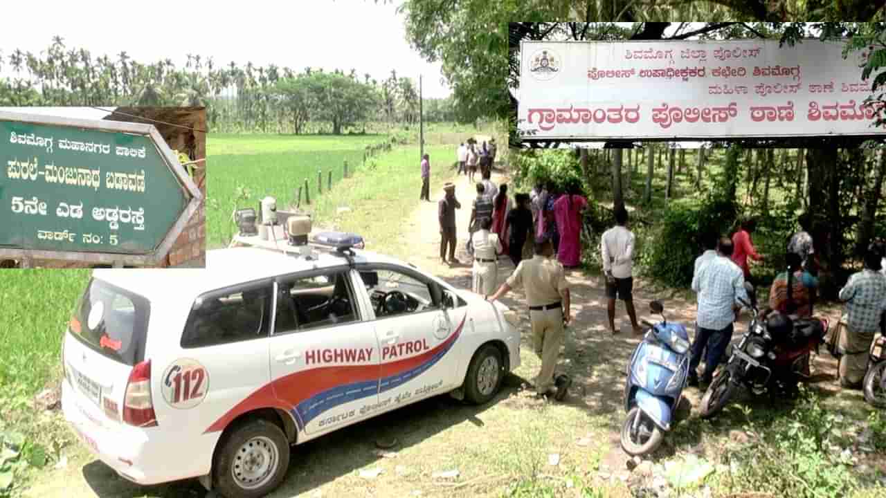 ಹೆಂಡತಿ ಊರಿಗೆ ಬಂದ ಗಂಡ ನಿಗೂಢವಾಗಿ ನೇಣು ಬಿಗಿದ ಸ್ಥಿತಿಯಲ್ಲಿ ಪತ್ತೆ! 8 ವರ್ಷದಿಂದ ಗಂಡ-ಹೆಂಡತಿ ದೂರವಿದ್ದರು