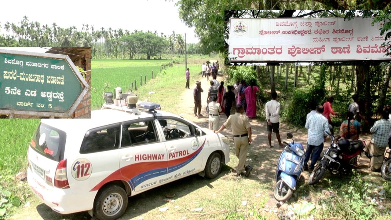 ಹೆಂಡತಿ ಊರಿಗೆ ಬಂದ ಗಂಡ ನಿಗೂಢವಾಗಿ ನೇಣು ಬಿಗಿದ ಸ್ಥಿತಿಯಲ್ಲಿ ಪತ್ತೆ! 8 ವರ್ಷದಿಂದ ಗಂಡ-ಹೆಂಡತಿ ದೂರವಿದ್ದರು