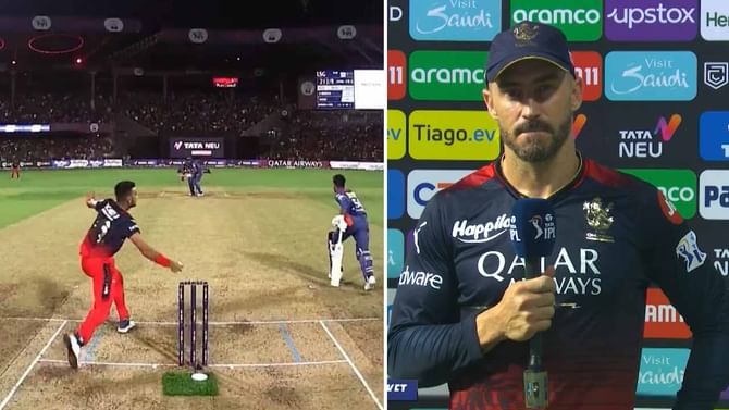 Faf Duplessis: ಪಂದ್ಯ ಮುಗಿದ ಬಳಿಕ ಬೇಸರದ ಮಾತುಗಳನ್ನಾಡಿದ ಆರ್ಸಿಬಿ ನಾಯಕ ಫಾಫ್ ಡುಪ್ಲೆಸಿಸ್: ಏನು ಹೇಳಿದ್ರು ನೋಡಿ Faf Duplessis: ಪಂದ್ಯ ಮುಗಿದ ಬಳಿಕ ಬೇಸರದ ಮಾತುಗಳನ್ನಾಡಿದ ಆರ್ಸಿಬಿ ನಾಯಕ ಫಾಫ್ ಡುಪ್ಲೆಸಿಸ್: ಏನು ಹೇಳಿದ್ರು ನೋಡಿ