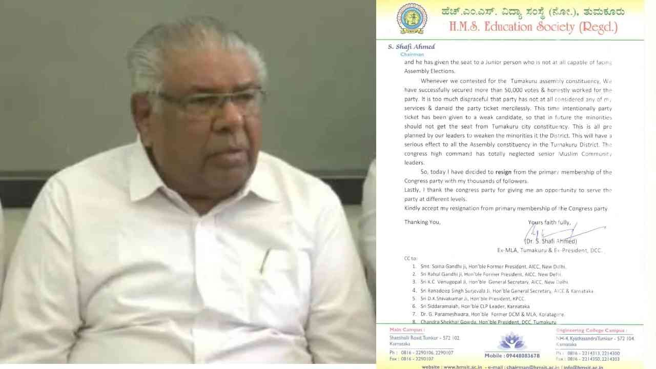 ಅಳಿಯನಿಗೆ ಟಿಕೆಟ್ ತಪ್ಪಿದಕ್ಕೆ ಮಾವ ರಾಜೀನಾಮೆ, ದೀರ್ಘಕಾಲದ ಕಾಂಗ್ರೆಸ್ ನಂಟು ಕಳಚಿಕೊಂಡ ಹಿರಿಯ ನಾಯಕ ಅಳಿಯನಿಗೆ ಟಿಕೆಟ್ ತಪ್ಪಿದಕ್ಕೆ ಮಾವ ರಾಜೀನಾಮೆ, ದೀರ್ಘಕಾಲದ ಕಾಂಗ್ರೆಸ್ ನಂಟು ಕಳಚಿಕೊಂಡ ಹಿರಿಯ ನಾಯಕ