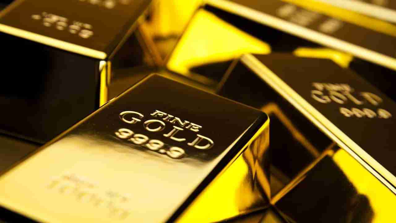 Gold Prices: ಶಾಂತಗೊಳ್ಳುತ್ತಿರುವ ಚಿನ್ನ ಮತ್ತು ಬೆಳ್ಳಿ ಬೆಲೆ; ದೇಶ ವಿದೇಶಗಳಲ್ಲಿ ಇವತ್ತಿನ ಚಿನ್ನದ ದರ ಎಷ್ಟಿದೆ?