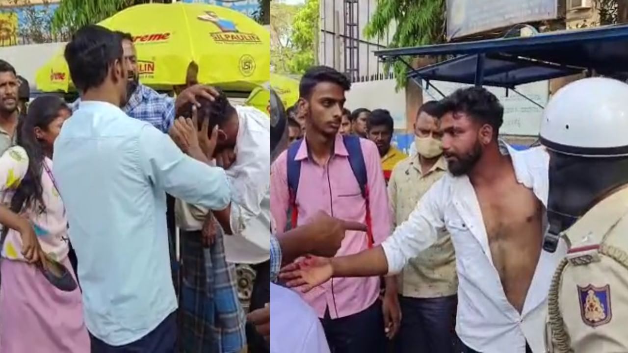 ಹಾಸನ: ಕಾಲೇಜು ವಿದ್ಯಾರ್ಥಿನಿಗೆ ಚುಡಾಯಿಸಿದ ಆರೋಪ, ಯುವಕನಿಗೆ ಧರ್ಮದೇಟು ಕೊಟ್ಟು ಪೊಲೀಸರಿಗೊಪ್ಪಿಸಿದ ಜನ ಹಾಸನ: ಕಾಲೇಜು ವಿದ್ಯಾರ್ಥಿನಿಗೆ ಚುಡಾಯಿಸಿದ ಆರೋಪ, ಯುವಕನಿಗೆ ಧರ್ಮದೇಟು ಕೊಟ್ಟು ಪೊಲೀಸರಿಗೊಪ್ಪಿಸಿದ ಜನ
