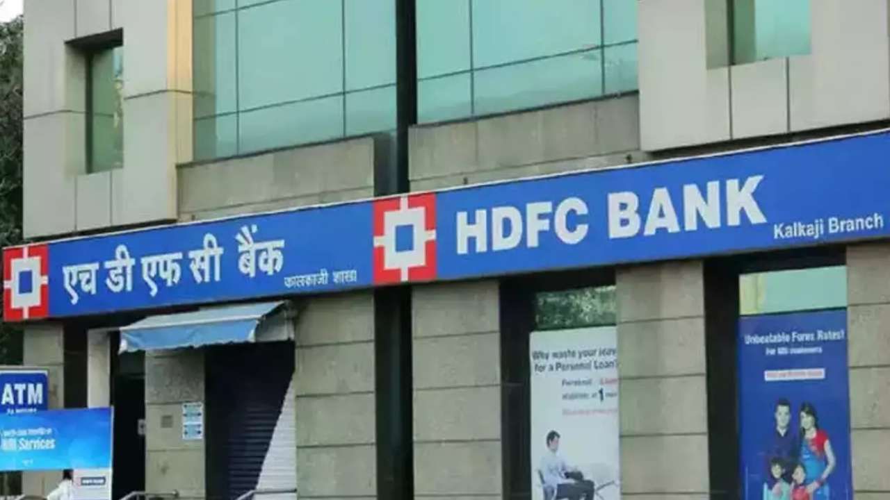 HDFC Bank: ಹೆಚ್​ಡಿಎಫ್​ಸಿ ಬ್ಯಾಂಕ್ ಭರ್ಜರಿ ಆದಾಯ; ಪ್ರತೀ ಷೇರಿಗೆ 19 ರೂ ಲಾಭಾಂಶ ಘೋಷಣೆ