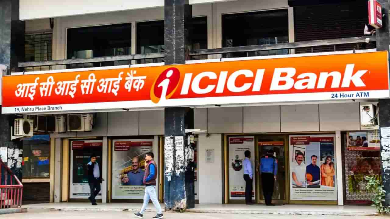 ICICI Bank: ಯುಪಿಐ ಪೇಮೆಂಟ್​ಗೂ ಇಎಂಐ; ಈ ಸೌಲಭ್ಯ ಕೊಟ್ಟ ಮೊದಲ ಬ್ಯಾಂಕ್ ಐಸಿಐಸಿಐ