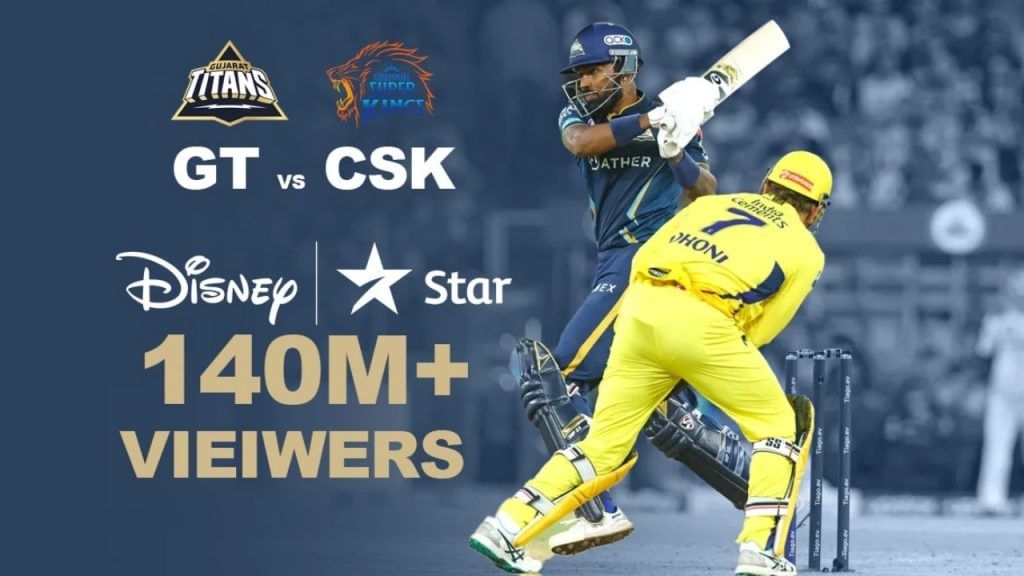 IPL 2023 140 million viewers tuned in for the opening day of IPL says Disney Star