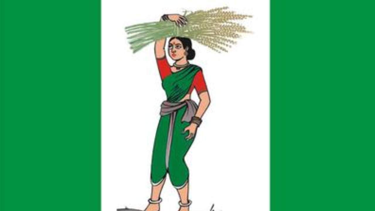 Karnataka Assembly Election: ಜೆಡಿಎಸ್ ಮೂರನೇ ಪಟ್ಟಿ ಬಿಡುಗಡೆ: 59 ಅಭ್ಯರ್ಥಿಗಳ ಹೆಸರು ಪ್ರಕಟ Karnataka Assembly Election: ಜೆಡಿಎಸ್ ಮೂರನೇ ಪಟ್ಟಿ ಬಿಡುಗಡೆ: 59 ಅಭ್ಯರ್ಥಿಗಳ ಹೆಸರು ಪ್ರಕಟ