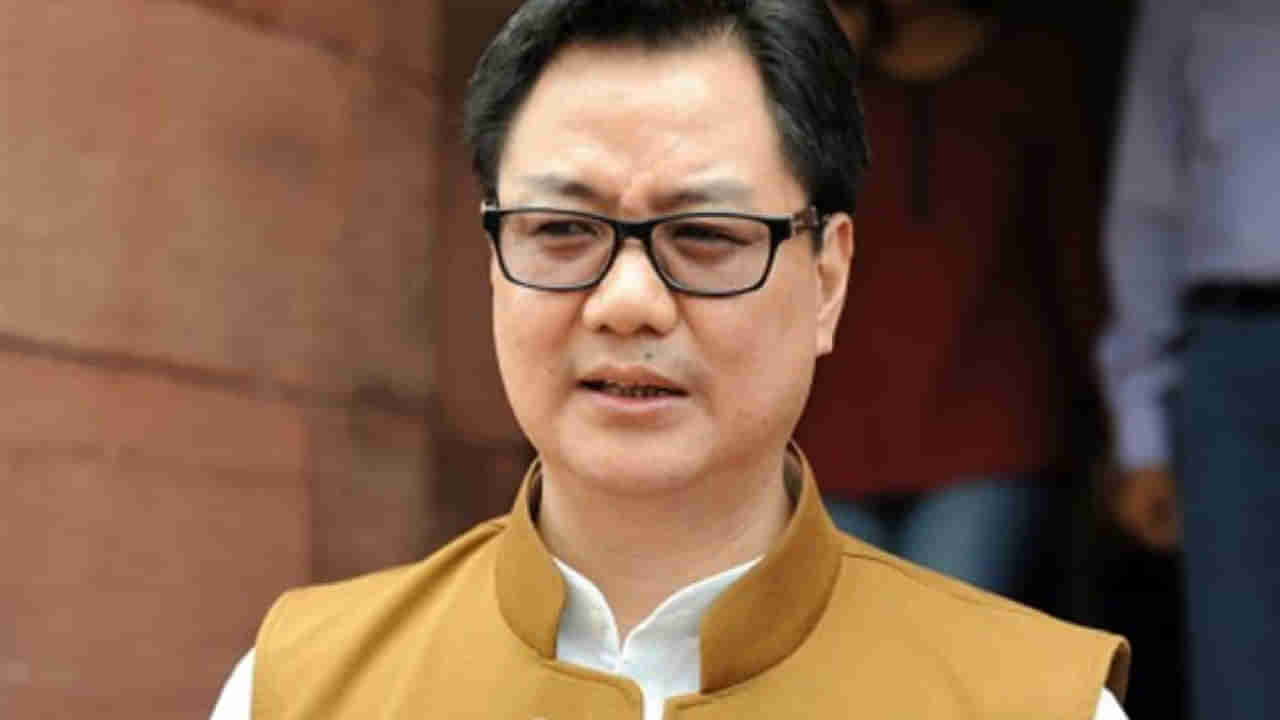 Kiren Rijiju: ಜಮ್ಮು ಕಾಶ್ಮೀರದಲ್ಲಿ ಕೇಂದ್ರ ಕಾನೂನು ಸಚಿವ ಕಿರಣ್ ರಿಜಿಜು ಕಾರು ಅಪಘಾತ; ಯಾರಿಗೂ ಪ್ರಾಣಾಪಾಯವಿಲ್ಲ