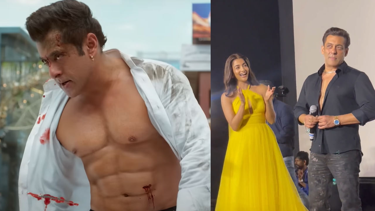 ಸಿಕ್ಸ್ ಪ್ಯಾಕ್ ವಿಎಫ್ಎಕ್ಸ್ ಎಂದವರಿಗೆ ವೇದಿಕೆ ಮೇಲೆ ಶರ್ಟ್ ಬಿಚ್ಚಿ ತೋರಿಸಿದ ಸಲ್ಮಾನ್ ಖಾನ್ ಸಿಕ್ಸ್ ಪ್ಯಾಕ್ ವಿಎಫ್ಎಕ್ಸ್ ಎಂದವರಿಗೆ ವೇದಿಕೆ ಮೇಲೆ ಶರ್ಟ್ ಬಿಚ್ಚಿ ತೋರಿಸಿದ ಸಲ್ಮಾನ್ ಖಾನ್