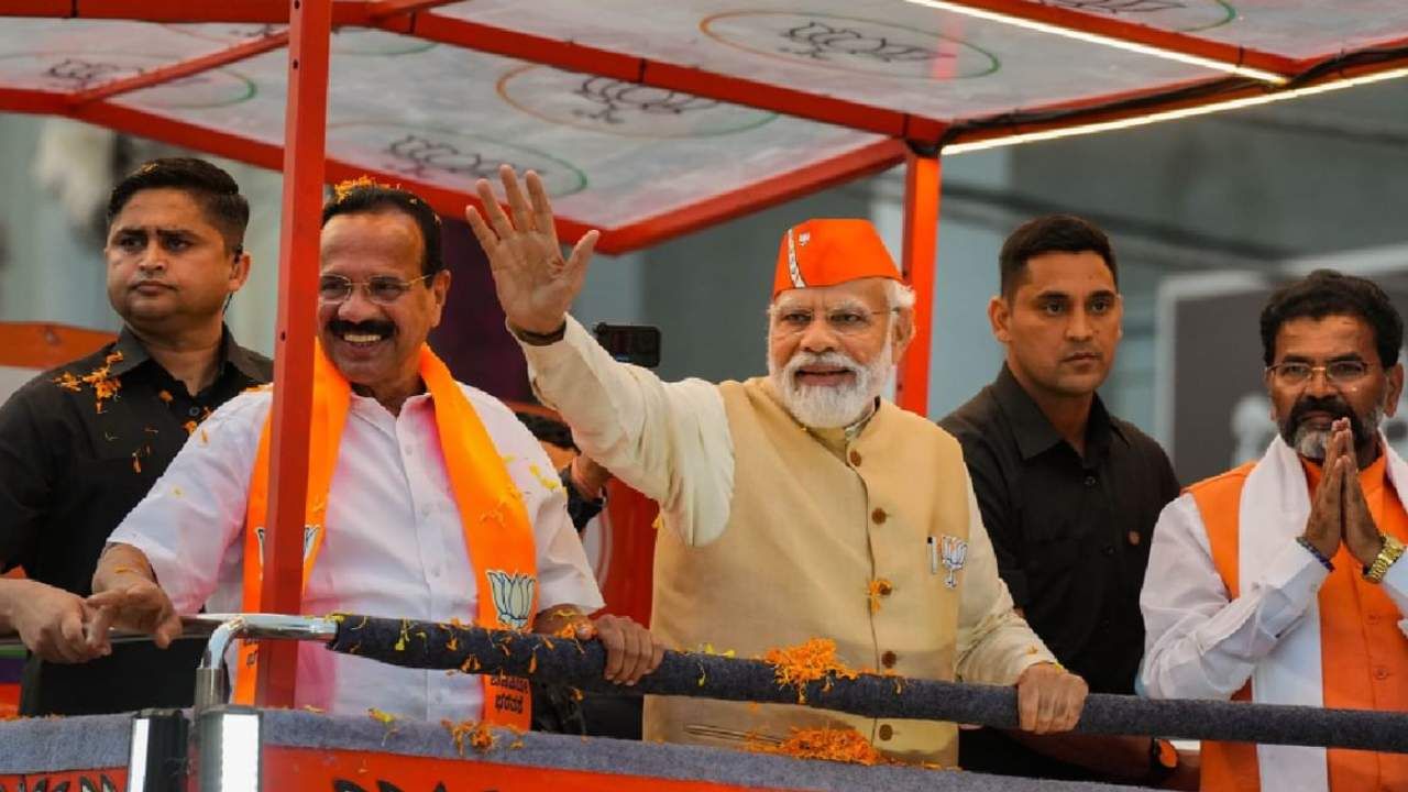 PM Narendra Modi: ನಾಳೆಯೂ ಭರ್ಜರಿ ಪ್ರಚಾರ ನಡೆಸಲಿದ್ದಾರೆ ಪ್ರಧಾನಿ ಮೋದಿ: ಇಲ್ಲಿದೆ ಮೋದಿ ಯೋಜನೆಯ ಸಂಪೂರ್ಣ ಮಾಹಿತಿ PM Narendra Modi: ನಾಳೆಯೂ ಭರ್ಜರಿ ಪ್ರಚಾರ ನಡೆಸಲಿದ್ದಾರೆ ಪ್ರಧಾನಿ ಮೋದಿ: ಇಲ್ಲಿದೆ ಮೋದಿ ಯೋಜನೆಯ ಸಂಪೂರ್ಣ ಮಾಹಿತಿ