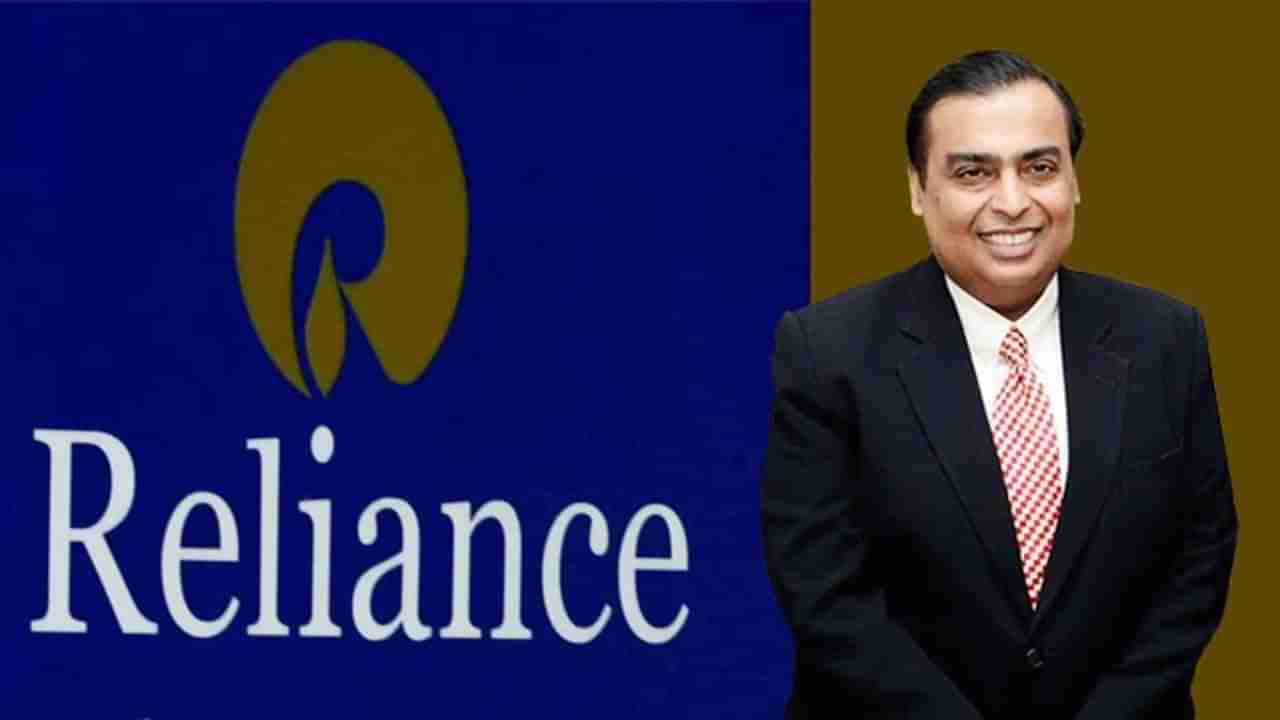 RIL Q4 Results: ಆರ್​ಐಎಲ್ ಹಣಕಾಸು ವರದಿ ಬಿಡುಗಡೆ; ಜಿಯೋ ಆದಾಯ, ಲಾಭದಲ್ಲಿ ಅಲ್ಪ ಹೆಚ್ಚಳ; ನೋಡಿ ವಿವರ