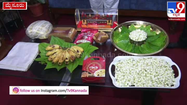 ನರೇಂದ್ರ ಮೋದಿಗೆ ಮೈಸೂರು ಬ್ರ್ಯಾಂಡ್ ನೆನಪಿನ ಕಾಣಿಕೆ, ಏನಿದರ ವಿಶೇಷ? ರಾಮದಾಸ್ ಬಾಯಿಂದಲೇ ಕೇಳಿ ನರೇಂದ್ರ ಮೋದಿಗೆ ಮೈಸೂರು ಬ್ರ್ಯಾಂಡ್ ನೆನಪಿನ ಕಾಣಿಕೆ, ಏನಿದರ ವಿಶೇಷ? ರಾಮದಾಸ್ ಬಾಯಿಂದಲೇ ಕೇಳಿ