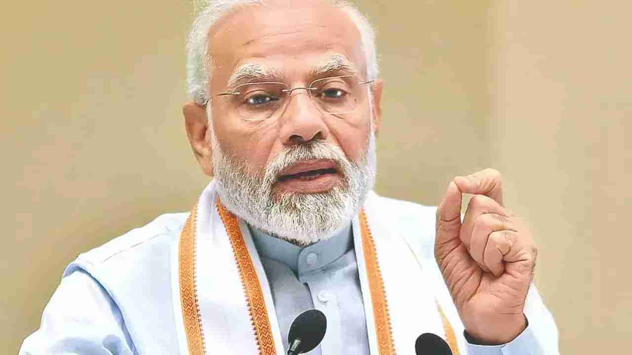 Narendra Modi: ಸಮಾವೇಶಗಳಿಂದಷ್ಟೇ ಹವಾಮಾನ ಬದಲಾವಣೆ ವಿರುದ್ಧ ಹೋರಾಟ ಅಸಾಧ್ಯ, ಸಾಮೂಹಿಕ ಶ್ರಮ ಅಗತ್ಯ; ಪ್ರಧಾನಿ ಮೋದಿ