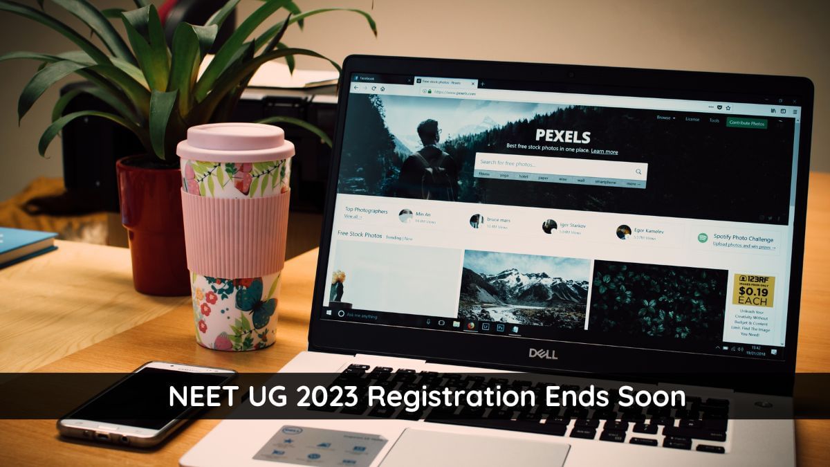 NEET UG 2023 ನೋಂದಣಿ ಶೀಘ್ರದಲ್ಲೇ ಕೊನೆಗೊಳ್ಳುಲಿದೆ; ಅರ್ಜಿ ಶುಲ್ಕ, ಅರ್ಹತಾ ಮಾನದಂಡಗಳನ್ನು ಇಲ್ಲಿ ಪರಿಶೀಲಿಸಿ