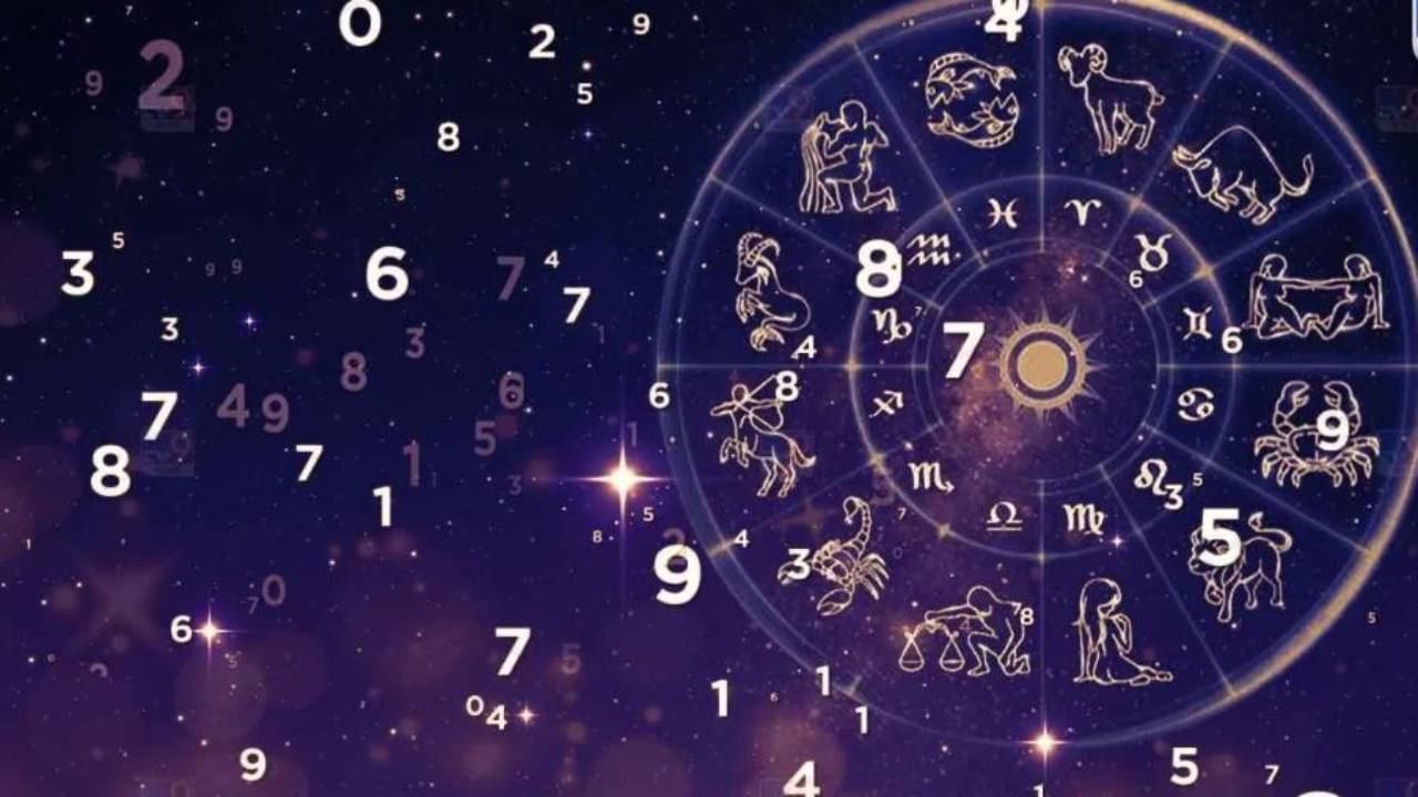 Numerology Prediction: ಸಂಖ್ಯಾಶಾಸ್ತ್ರ ಪ್ರಕಾರ ಜನ್ಮಸಂಖ್ಯೆಗೆ ಅನುಗುಣವಾಗಿ ಏಪ್ರಿಲ್ 28ರ ದಿನಭವಿಷ್ಯ