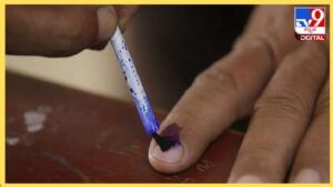 Election Ink: ಮೈಸೂರಿನಲ್ಲಿ ಮಾತ್ರ ತಯಾರಾಗುತ್ತದೆ ಮತದಾನದ ಶಾಯಿ; ಇಲ್ಲಿದೆ ಸ್ವಾರಸ್ಯಕರ ಮಾಹಿತಿ 