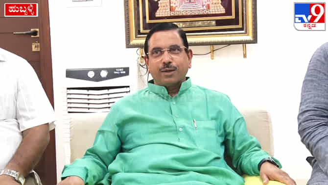 ಏಪ್ರಿಲ್​ 29ರಂದು ಕುಡಚಿಗೆ ಪ್ರಧಾನಿ ಮೋದಿ, ಯುಪಿ ಸಿಎಂ ಯೋಗಿ ಆದಿತ್ಯನಾಥ್​ ಆಗಮನ: ಪ್ರಹ್ಲಾದ್​ ಜೋಶಿ