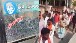 ಡಾ ಜಿ ಪರಮೇಶ್ವರ್​​ ಮೇಲೆ ಕಿಡಿಗೇಡಿಯಿಂದ ಕಲ್ಲೆಸೆತ; ತಪ್ಪಿತಸ್ಥರನ್ನ ಬಂಧಿಸುವಂತೆ ಕಾರ್ಯಕರ್ತರ ಆಕ್ರೋಶ