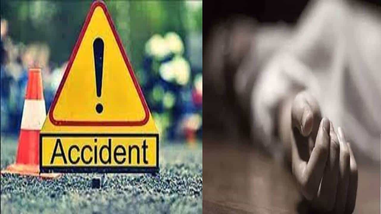 ರಾಮನಗರ: ಜಾತ್ರೆ ಮುಗಿಸಿ ಹಿಂದಿರುಗುವಾಗ ಬೈಕ್ ಅಪಘಾತ, ಇಬ್ಬರು ಸಾವು ರಾಮನಗರ: ಜಾತ್ರೆ ಮುಗಿಸಿ ಹಿಂದಿರುಗುವಾಗ ಬೈಕ್ ಅಪಘಾತ, ಇಬ್ಬರು ಸಾವು