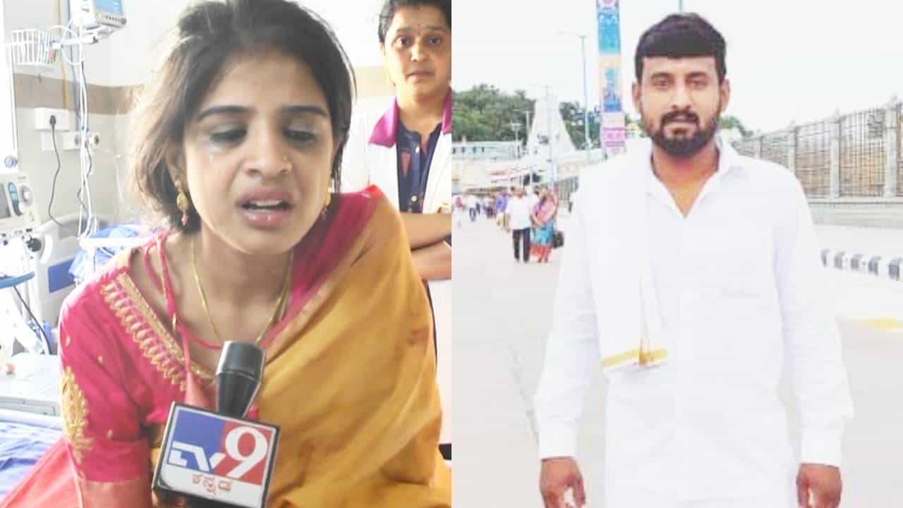 ರಾಮನಗರ: ಅಶ್ವತ್ಥ್ ಗೌಡ ಕೊಲೆ ಪ್ರಕರಣ; ಮೃತನ ಮನೆಯವರಿಂದ ಕೊಲೆ ಆರೋಪಿ ಸಂಬಂಧಿ ಮನೆಗೆ ಬೆಂಕಿ ಹಚ್ಚಿ ಆಕ್ರೋಶ ರಾಮನಗರ: ಅಶ್ವತ್ಥ್ ಗೌಡ ಕೊಲೆ ಪ್ರಕರಣ; ಮೃತನ ಮನೆಯವರಿಂದ ಕೊಲೆ ಆರೋಪಿ ಸಂಬಂಧಿ ಮನೆಗೆ ಬೆಂಕಿ ಹಚ್ಚಿ ಆಕ್ರೋಶ