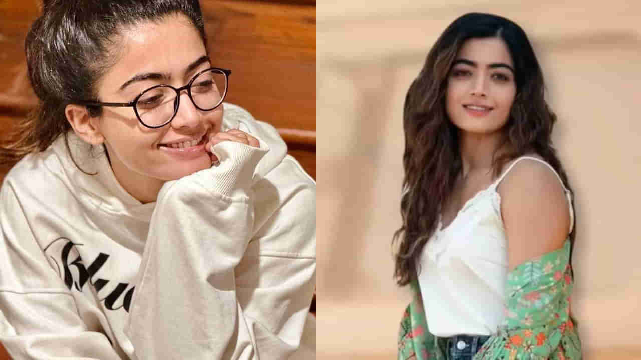 Rashmika Mandanna Birthday: ರಶ್ಮಿಕಾ ಮಂದಣ್ಣ ಬರ್ತ್​ಡೇನ ಅದ್ದೂರಿಯಾಗಿ ಆಚರಿಸಲು ಅಭಿಮಾನಿಗಳಿಗೆ ಸಿಕ್ಕಿದೆ ಹಲವು ಕಾರಣ