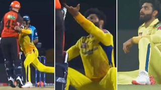 IPL 2023: ಎದುರಾಳಿ ಬ್ಯಾಟರ್ ಜೊತೆ ದೃಷ್ಟಿಯುದ್ಧಕ್ಕಿಳಿದ ಜಡೇಜಾ! ಸಮಾಧಾನ ಪಡಿಸಿದ ಧೋನಿ