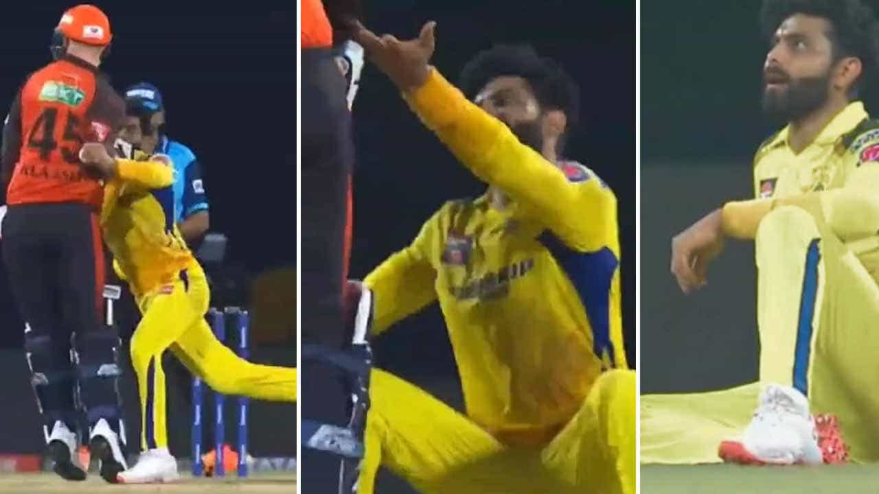 Ravindra Jadeja: ರೋಚಕ ಕ್ಯಾಚ್ ಹಿಡಿಯುವಾಗ ಅಡ್ಡ ಬಂದ ಕ್ಲಾಸೆನ್: ರವೀಂದ್ರ ಜಡೇಜಾ ಕೋಪದಲ್ಲಿ ಏನು ಮಾಡಿದ್ರು ನೋಡಿ Ravindra Jadeja: ರೋಚಕ ಕ್ಯಾಚ್ ಹಿಡಿಯುವಾಗ ಅಡ್ಡ ಬಂದ ಕ್ಲಾಸೆನ್: ರವೀಂದ್ರ ಜಡೇಜಾ ಕೋಪದಲ್ಲಿ ಏನು ಮಾಡಿದ್ರು ನೋಡಿ