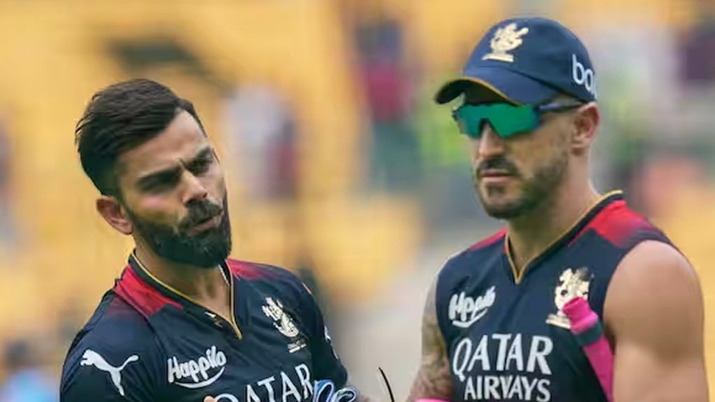 rcb