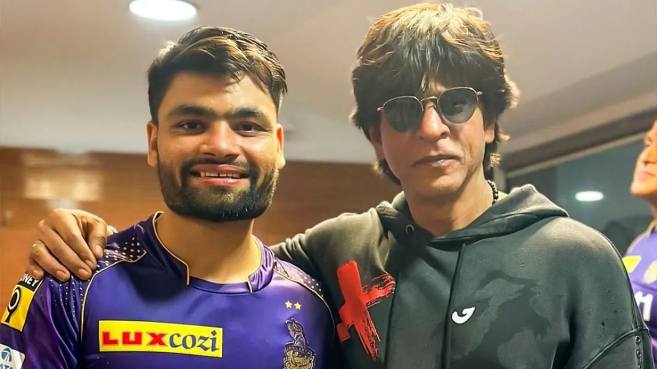 IPL 2023: ‘ನಿನ್ನ ಮದುವೆಯಲ್ಲಿ ಕುಣಿದು ಕುಪ್ಪಳಿಸುತ್ತೇನೆ’; ರಿಂಕು ಸಿಂಗ್ಗೆ ಕಿಂಗ್ ಖಾನ್ ಭರವಸೆ..!