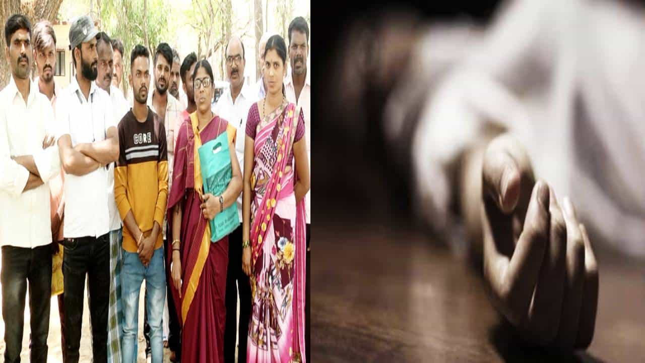 ಶಿವಮೊಗ್ಗ: 20 ದಿನವಾದರೂ ನಿಗೂಢವಾಗಿ ಉಳಿದ ಮಹಿಳೆ ಸಾವಿನ ರಹಸ್ಯ, ಎಸ್ಪಿ ಮೊರೆಹೋದ ಕುಟುಂಬಸ್ಥರು ಶಿವಮೊಗ್ಗ: 20 ದಿನವಾದರೂ ನಿಗೂಢವಾಗಿ ಉಳಿದ ಮಹಿಳೆ ಸಾವಿನ ರಹಸ್ಯ, ಎಸ್ಪಿ ಮೊರೆಹೋದ ಕುಟುಂಬಸ್ಥರು
