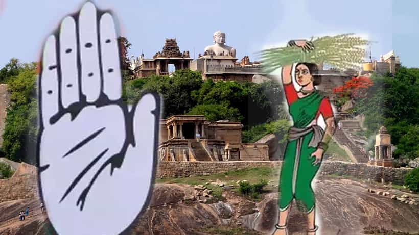 Shravanabelagola Election Results: ಶ್ರವಣಬೆಳಗೊಳ ವಿಧಾನಸಭಾ ಕ್ಷೇತ್ರ ಎಲೆಕ್ಷನ್ 2023 ರಿಸಲ್ಟ್: ಜೆಡಿಎಸ್ನ ಸಿಎನ್ ಬಾಲಕೃಷ್ಣ ಗೆಲುವು; ಕಾಂಗ್ರೆಸ್ನ ಎಂಎ ಗೋಪಾಲಸ್ವಾಮಿ ವೀರೋಚಿತ ಹೋರಾಟ