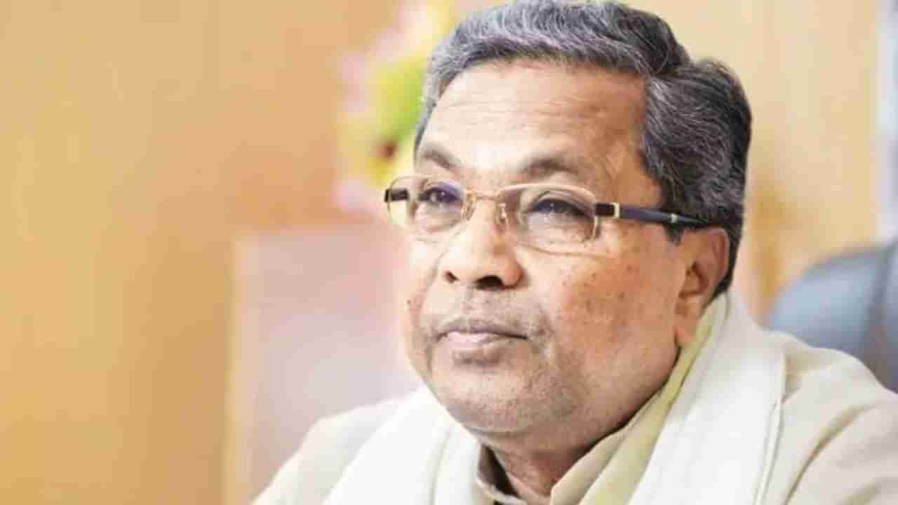 Siddaramaiah: ಪ್ರತಿಪಕ್ಷ ನಾಯಕ ಸಿದ್ದರಾಮಯ್ಯಗಿಂತ ಪತ್ನಿ ಪಾರ್ವತಿ ಶ್ರೀಮಂತೆ