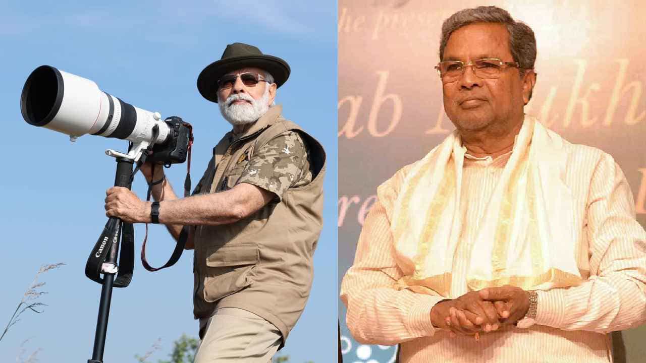ಕಂಡ್ರೆ ಹಿಡಿದು ಮಾರಿ ಬಿಡ್ತಾರೋ ಎಂಬ ಭಯಕ್ಕೆ ಯಾವ ಗುಹೆಯಲ್ಲಿ ಹುಲಿಗಳು ಅಡಗಿದ್ಯೋ: ಮೋದಿ ಕಾಲೆಳೆದ ಸಿದ್ದರಾಮಯ್ಯ ಕಂಡ್ರೆ ಹಿಡಿದು ಮಾರಿ ಬಿಡ್ತಾರೋ ಎಂಬ ಭಯಕ್ಕೆ ಯಾವ ಗುಹೆಯಲ್ಲಿ ಹುಲಿಗಳು ಅಡಗಿದ್ಯೋ: ಮೋದಿ ಕಾಲೆಳೆದ ಸಿದ್ದರಾಮಯ್ಯ