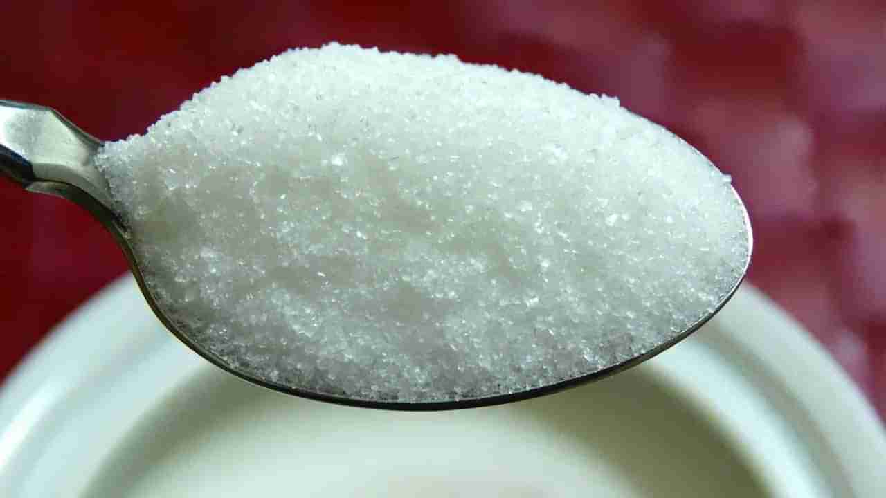 Sugar Price: ಪೆಟ್ರೋಲ್, ಮಳೆ ಎಫೆಕ್ಟ್; ಗಗನಕ್ಕೇರುತ್ತಿದೆ ಸಕ್ಕರೆ ಬೆಲೆ; ಹಣದುಬ್ಬರ, ಬಡ್ಡಿ ದರ ಎಲ್ಲಕ್ಕೂ ಸಕ್ಕರೆ ಕಾರಣ ಹೇಗೆ?