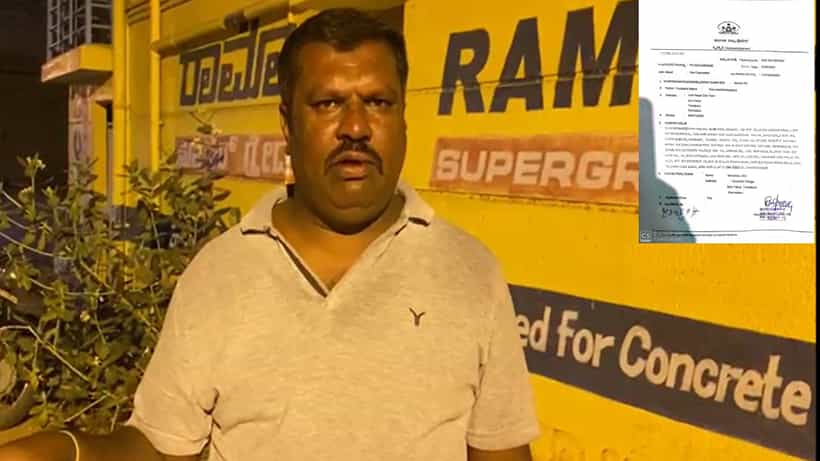 ತುಮಕೂರು: ಕಾಂಗ್ರೆಸ್ಗೆ ಮತ ಹಾಕಲ್ಲ ಎಂದಿದ್ದಕ್ಕೆ ಹಲ್ಲೆ ಆರೋಪ, ಕೇಸ್ ಬುಕ್